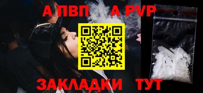 шишки Гусев