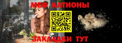 MDMA Premium VHQ Гусиноозёрск