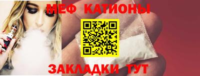 бутират Аргун