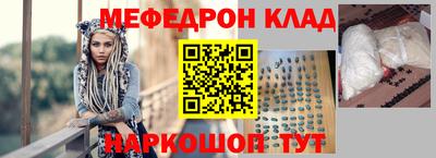MDMA Premium VHQ Гусиноозёрск