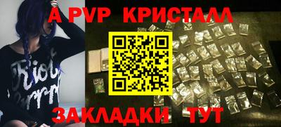 MDMA Premium VHQ Гусиноозёрск
