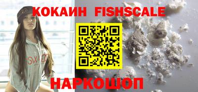MDMA Premium VHQ Гусиноозёрск