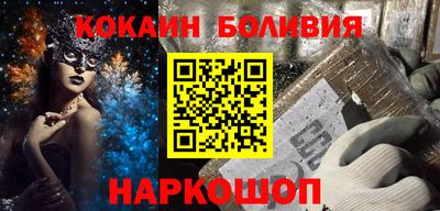 бутират Аргун