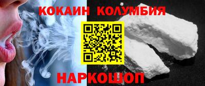 MDMA Premium VHQ Гусиноозёрск