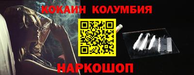 тгк Апрелевка