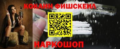 бутират Аргун