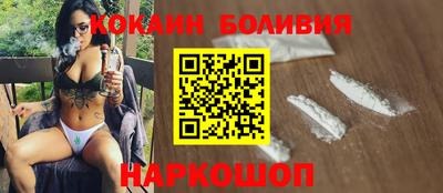 MDMA Premium VHQ Гусиноозёрск