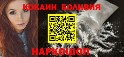 шишки Гусев