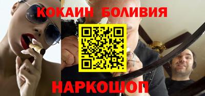 шишки Гусев