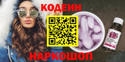 MDMA Premium VHQ Гусиноозёрск
