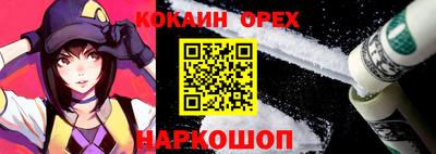 тгк Апрелевка