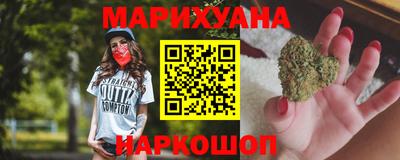 амф Гусь-Хрустальный