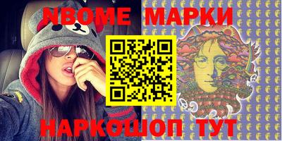 MDMA Premium VHQ Гусиноозёрск