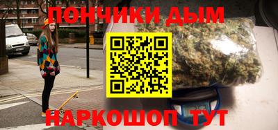 тгк Апрелевка