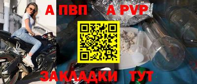 амф Гусь-Хрустальный