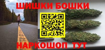 герыч Надым