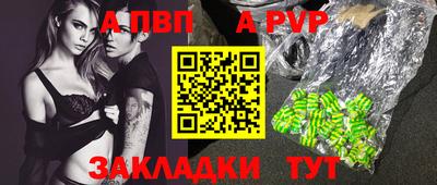 амф Гусь-Хрустальный