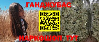 СК Назарово