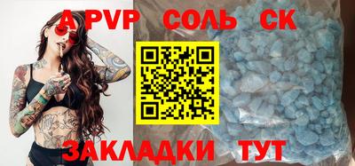MDMA Premium VHQ Гусиноозёрск