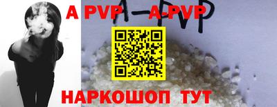 шишки Гусев