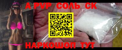MDMA Premium VHQ Гусиноозёрск
