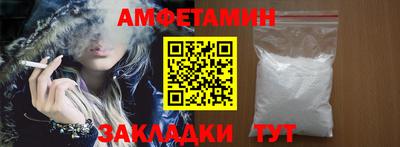 шишки Гусев