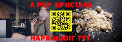 шишки Гусев
