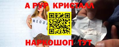 MDMA Premium VHQ Гусиноозёрск
