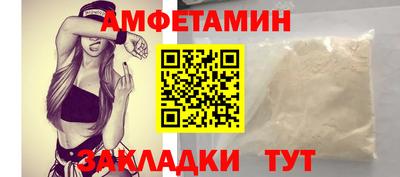 бутират Аргун