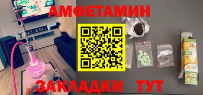 MDMA Premium VHQ Гусиноозёрск