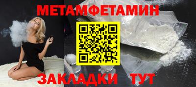 шишки Гусев