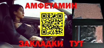 MDMA Premium VHQ Гусиноозёрск