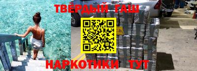 MDMA Premium VHQ Гусиноозёрск