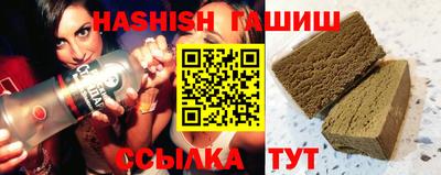 тгк Апрелевка