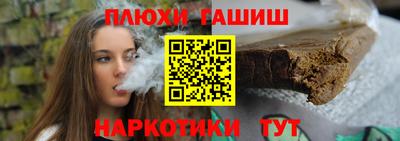 амф Гусь-Хрустальный