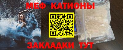 MDMA Premium VHQ Гусиноозёрск