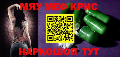 шишки Гусев