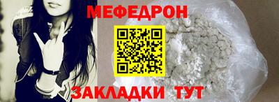 тгк Апрелевка