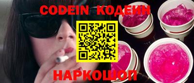 тгк Апрелевка