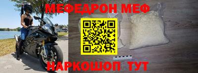круглые Набережные Челны