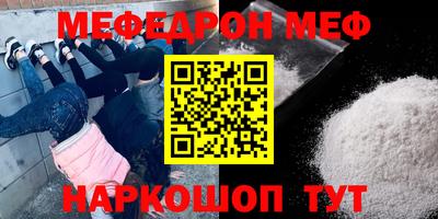 тгк Апрелевка